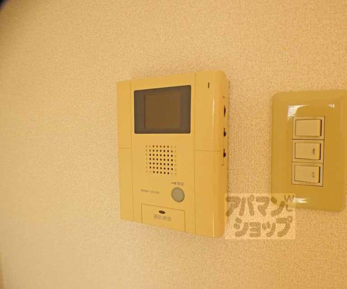 【メゾン・ド・楓光Ⅱ】間取