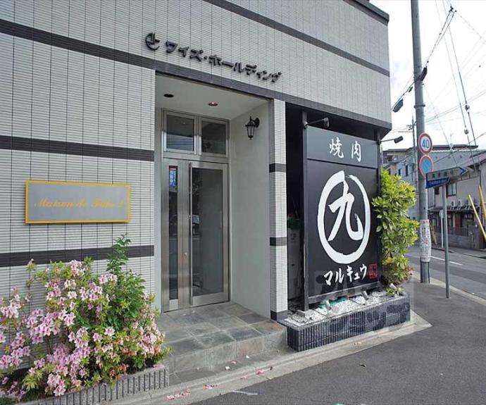 【Ａｐｐａｒｔａｍｅｎｔｏ一乗寺】間取