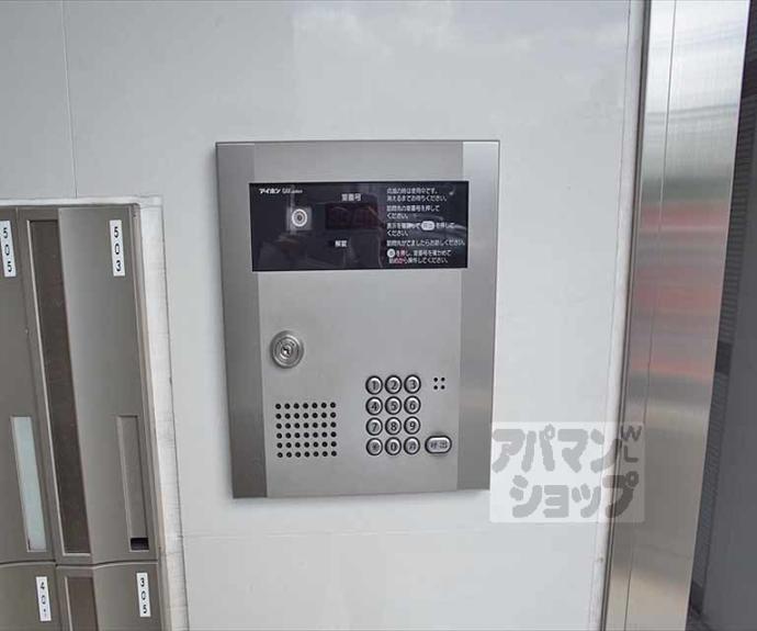 【Ａｐｐａｒｔａｍｅｎｔｏ一乗寺】間取