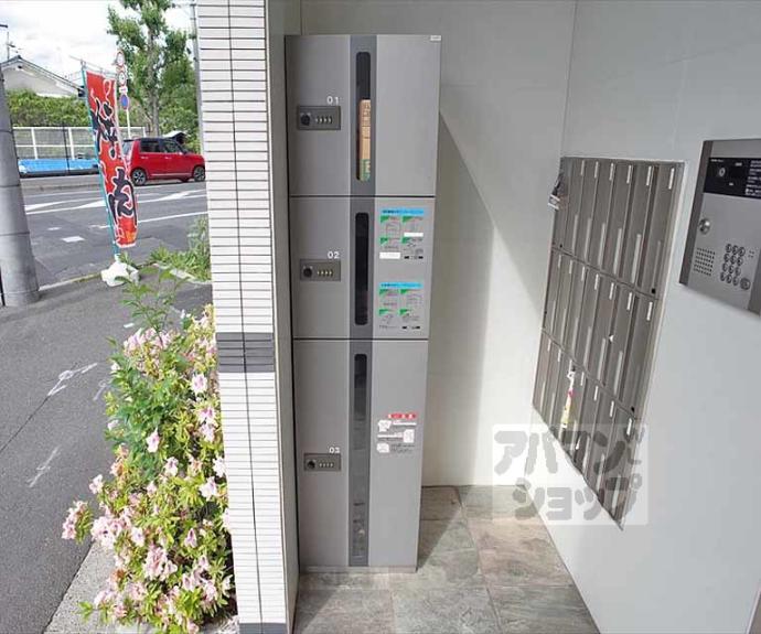 【Ａｐｐａｒｔａｍｅｎｔｏ一乗寺】間取