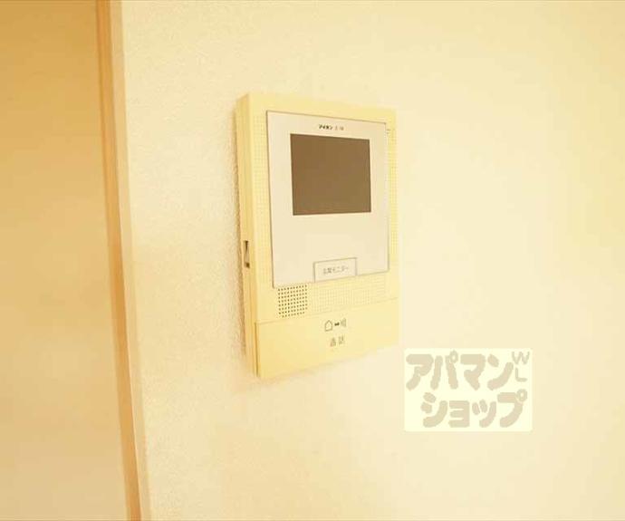 【フォーシーズンズ宝ヶ池】間取