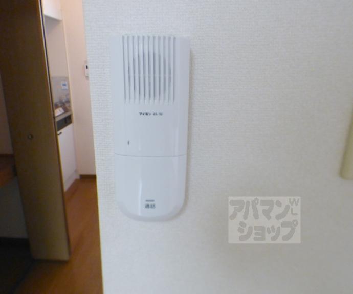 【セジュール瀬ノ内】間取