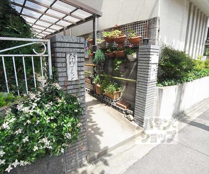 【倉橋マンション】間取