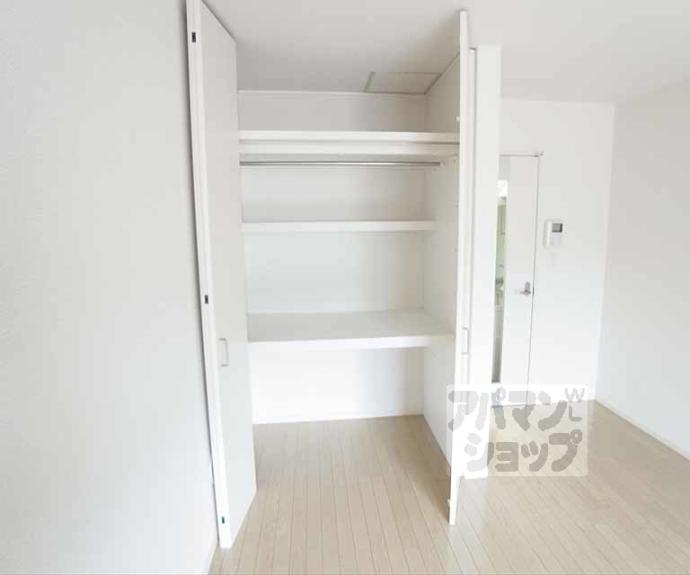 【カーサ桜馬場】間取