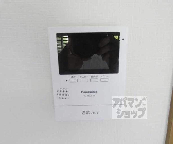 【東大路高野第３住宅２５棟】間取