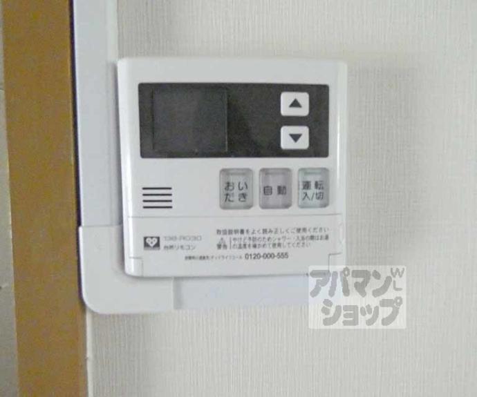 【東大路高野第３住宅２５棟】間取