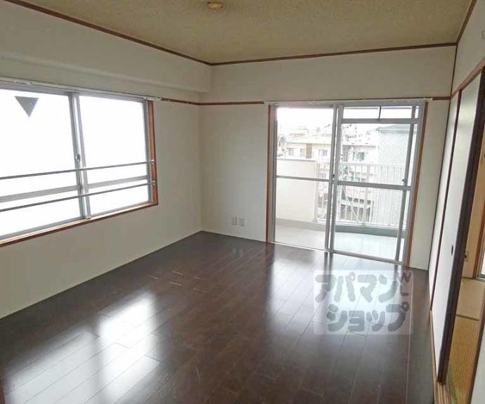 【マンション高原】