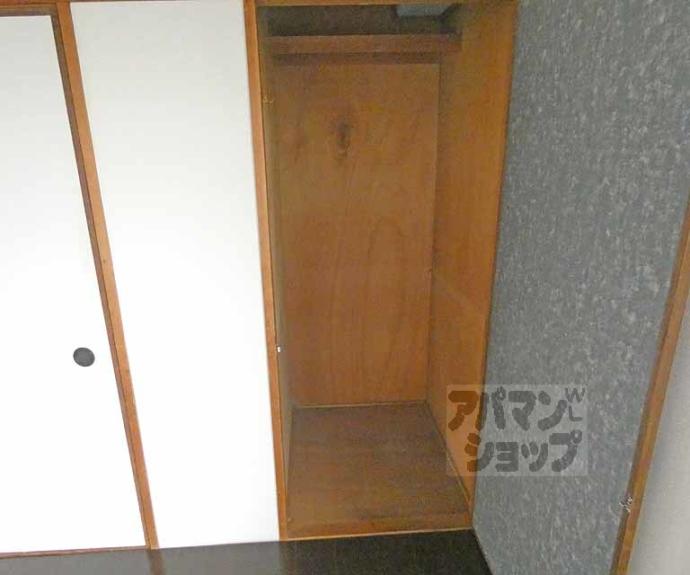 【マンション高原】