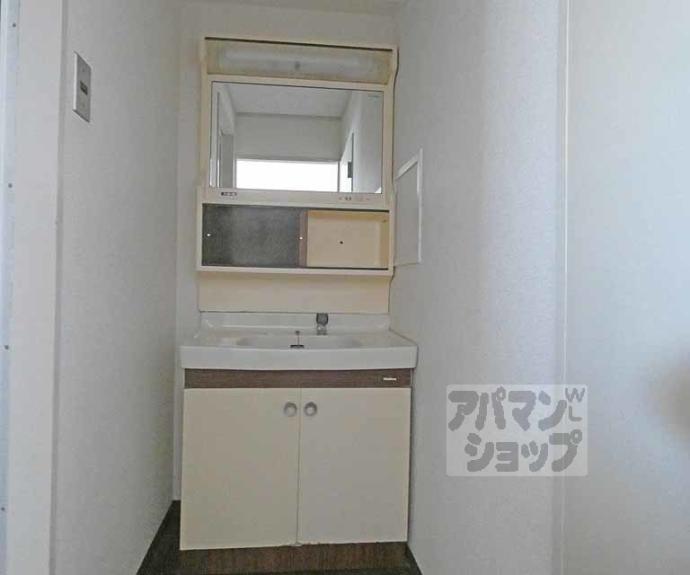 【マンション高原】間取