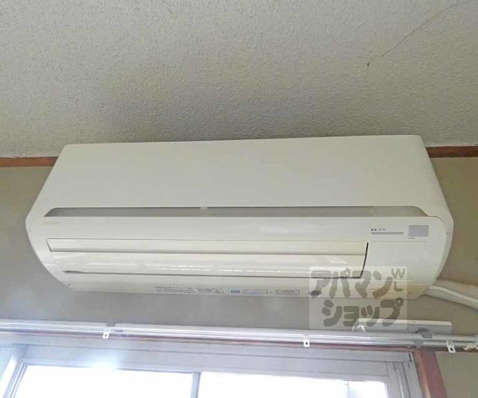 【マンション高原】間取