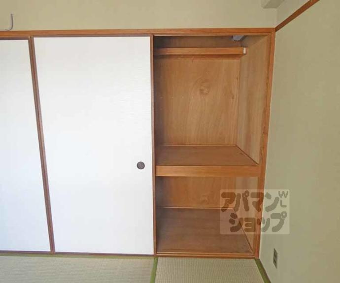【マンション高原】間取