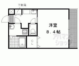 【ドミールⅡ】