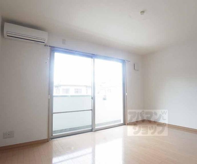 【ドミールⅡ】間取