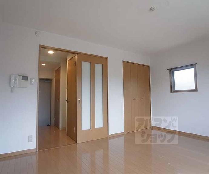 【ドミールⅡ】間取