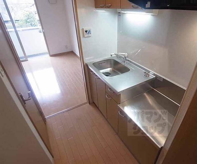 【ドミールⅡ】間取