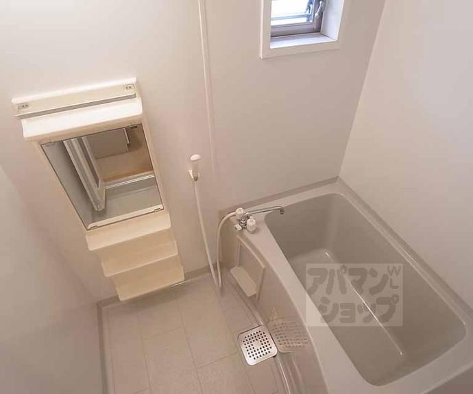 【ドミールⅡ】間取