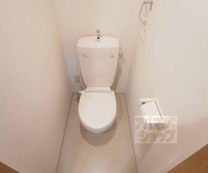 【ドミールⅡ】間取