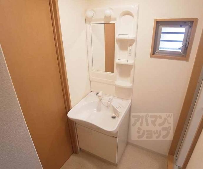 【ドミールⅡ】間取