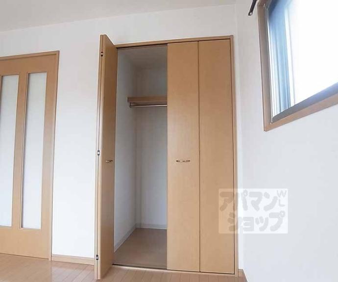 【ドミールⅡ】間取