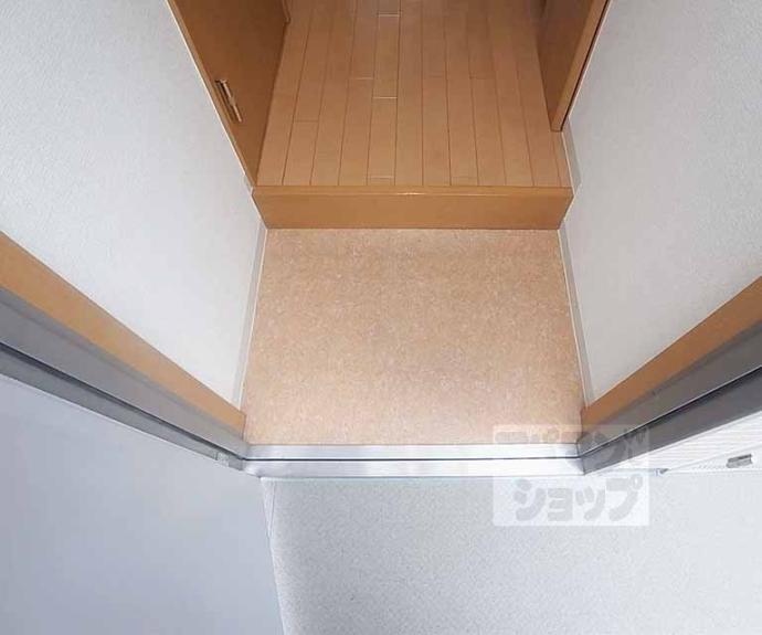 【ドミールⅡ】間取