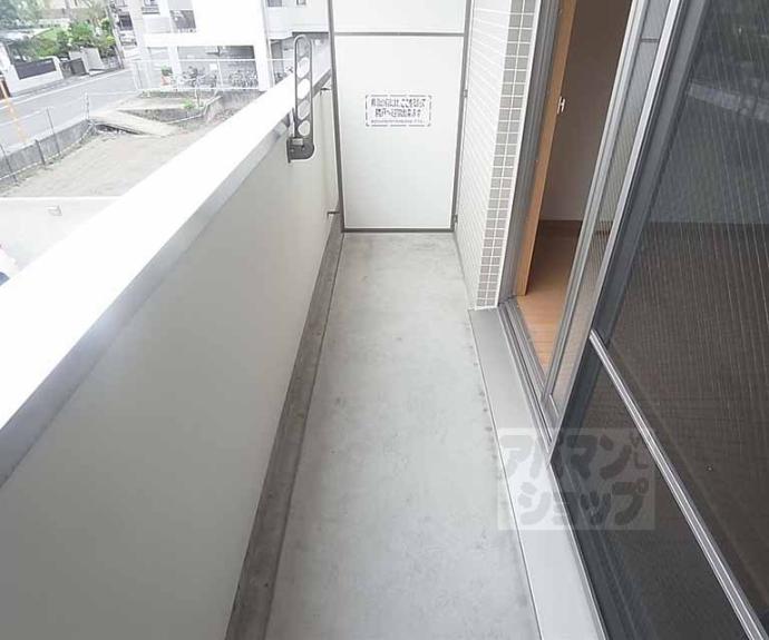 【ドミールⅡ】間取