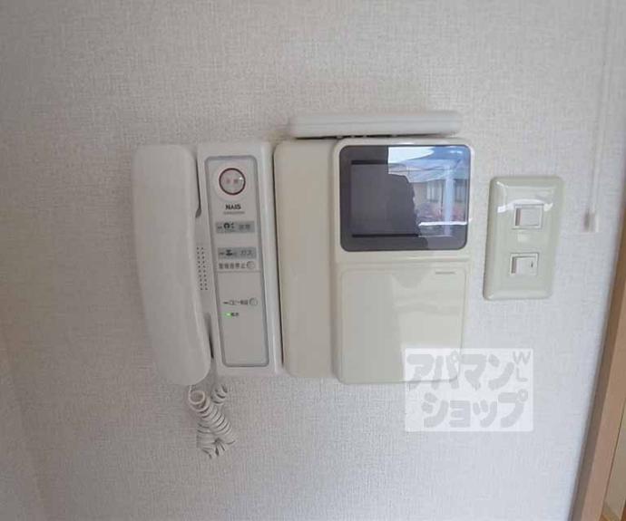 【ドミールⅡ】間取