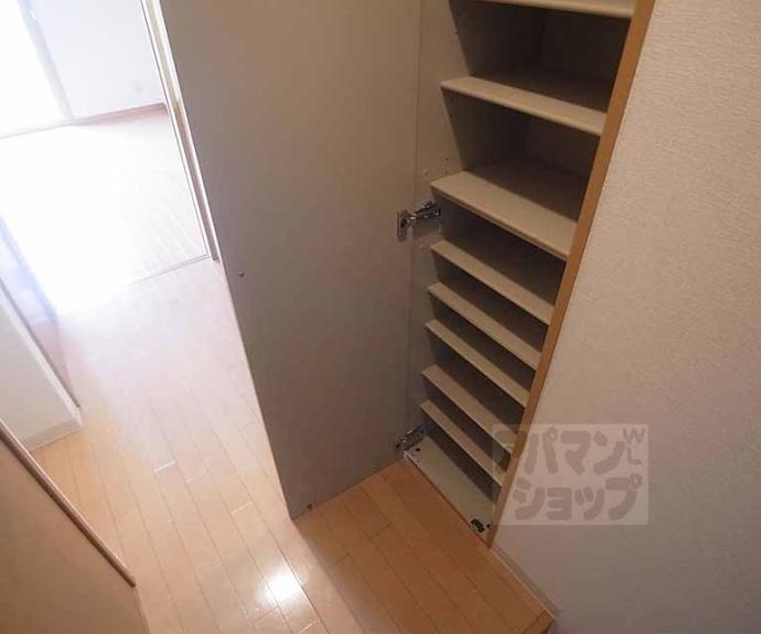 【ドミールⅡ】間取