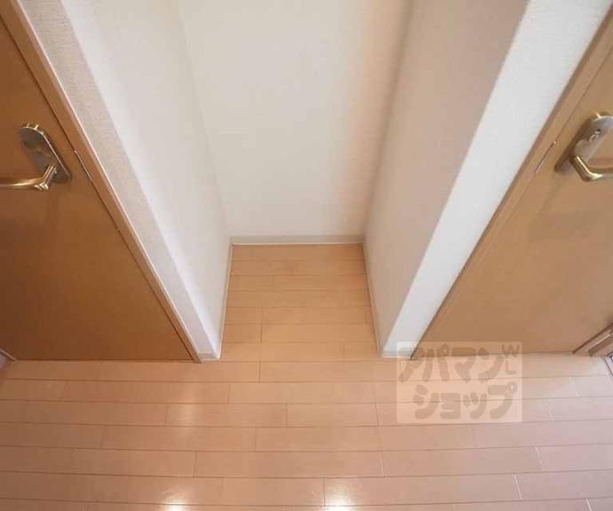 【ドミールⅡ】間取