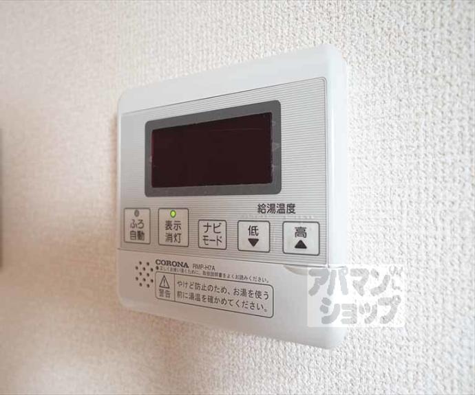 【ユニフローラ】間取