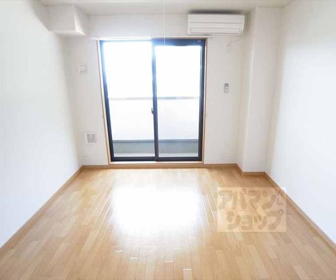 【サンパレス２１　Ｃ】間取