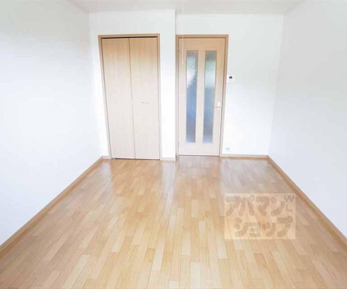 【サンパレス２１　Ｃ】間取