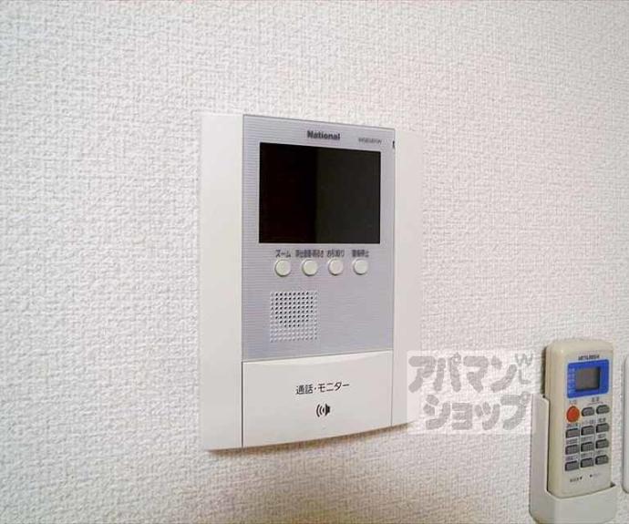 【京都アパートメント４】間取