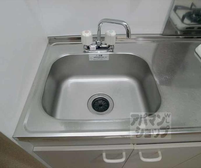 【京都アパートメント４】間取