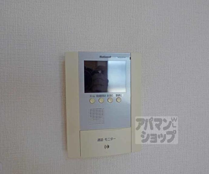 【京都アパートメント４】間取