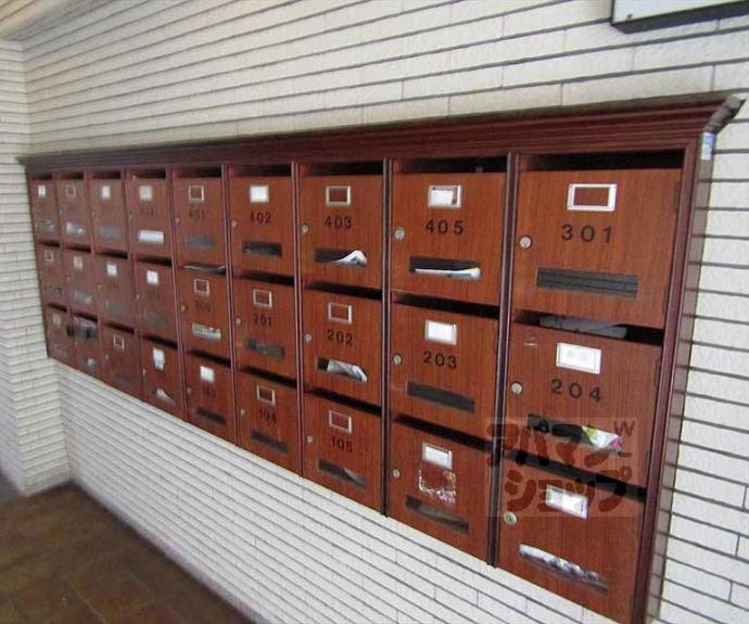 【白川セントラルハイツ】間取