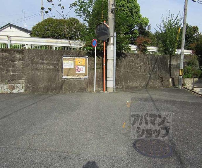 【白川セントラルハイツ】間取