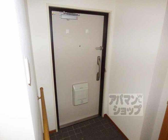 【白川セントラルハイツ】間取