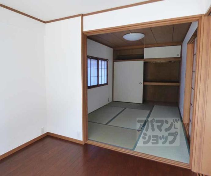 【白川セントラルハイツ】間取