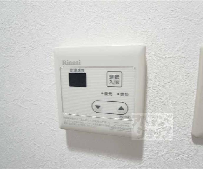 【シェーンブルン】間取