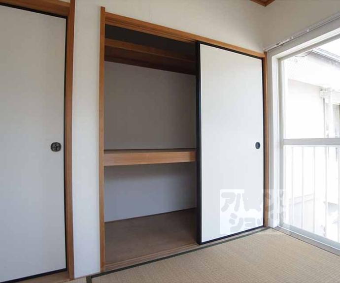 【エクセレントさわらぎⅡ】間取