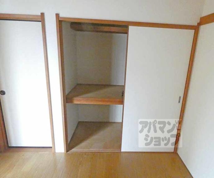 【エクセレントさわらぎⅡ】間取