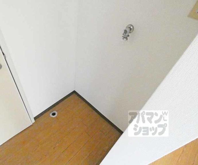【エクセレントさわらぎⅡ】間取