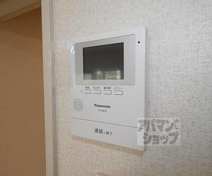 【レジデンス浄土寺】間取