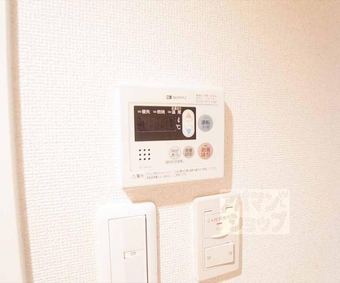 【ＣＱレジデンス京都東山三条】間取