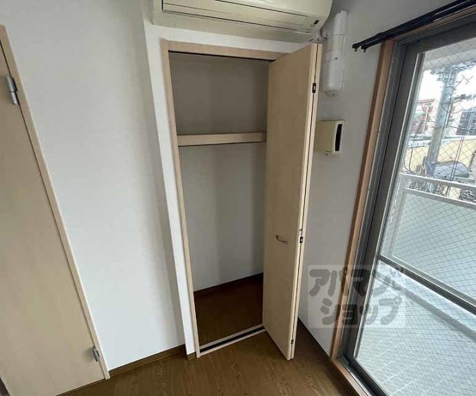 【ＣＱレジデンス京都東山三条】間取