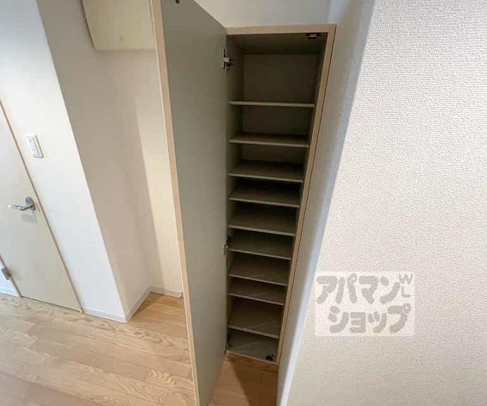 【ＣＱレジデンス京都東山三条】間取