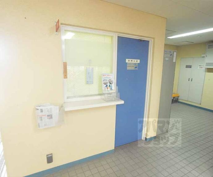 【京福修学院マンション】間取