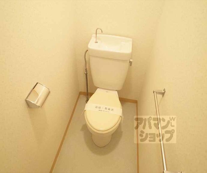 【京福修学院マンション】間取