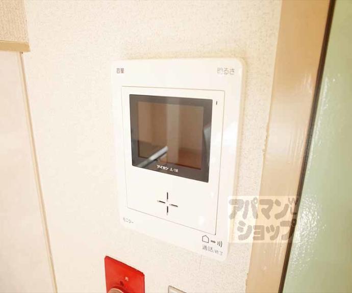 【京福修学院マンション】間取