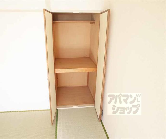 【京福修学院マンション】間取